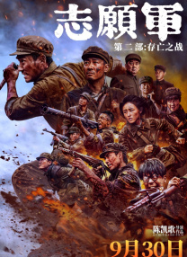 2021国产精品自拍
